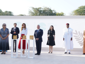 2022 Zayed Award for Human Fraternity