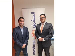 بنك المشرق يستثمر في منصة نيم كارد لدعم منظومة التكنولوجيا المالية في دولة الإمارات