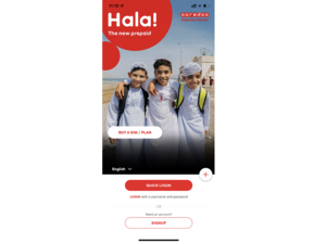 تطبيق Ooredoo يواصل تقديم تجارب رقمية سهلة وسريعة لمستخدميه أينما كانوا