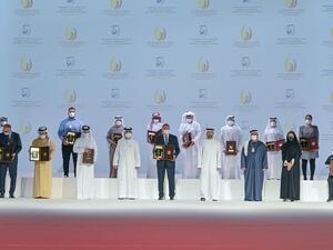 International Appreciation And Thanks For Mohammed Bin Rashid Al Maktoum Creative Sports Award