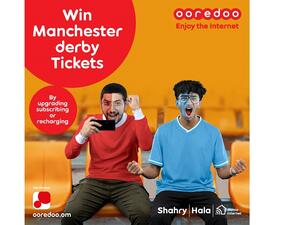 ’أهلا مانشستر‘: ثاني سحوبات Ooredoo لعملائها من عشاق كرة القدم