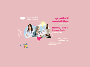 QF’s Qatar Reads Supports New Mothers On Their Journey Through Mommy To Be Festival