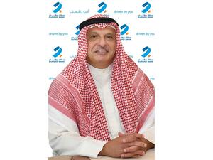 Burgan Bank Successfully Establishes a Sustainable Financing Framework
