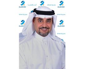 Burgan Bank Announces Net Income Of Kd45.4 Mn For FY 2021 