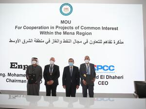 NPCC Signs MoU with Egypt’s ENPPI to Capture Opportunities within the MENA Region