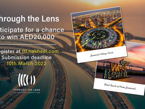 "نخيل" تطلق مسابقة للتصوير الفوتوغرافي تحت عنوان "Through the Lens"