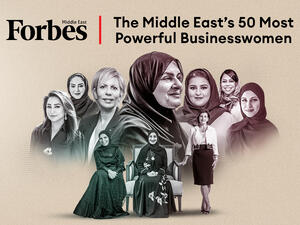 تضم قائمة أقوى 50 سيدة أعمال في منطقة الشرق الأوسط لهذا العام 19 جنسية مختلفة يعملن في 17 قطاعًا. وتتصدر كل من الإمارات ومصر القائمة بـ7 مشاركات، تليها السعودية والمغرب والكويت وعمان بـ4 مشاركات لكل منها. فوربس الشرق الأوسط تكشف عن قائمة  أقوى 50 سيدة أعمال في الشرق الأوسط