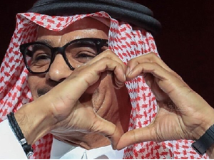 رابح صقر