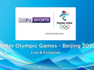 Photo: beIN Sports Photo: beIN Sports