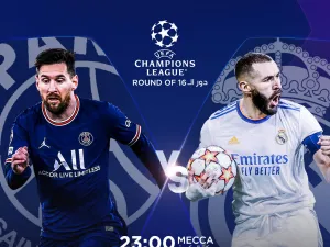 Photo: beIN Sports