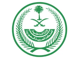 السعودية تتخذ اجراءات جديدة لمجابهة الوضع الوبائي