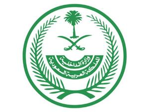 السعودية تتخذ اجراءات جديدة لمجابهة الوضع الوبائي