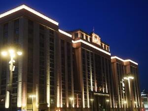  مجلس الدوما الروسي