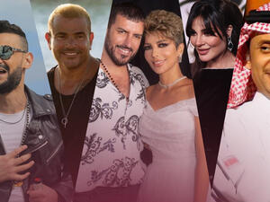 Assala’s Hot Kiss in KSA & Ramez Galal Performing Sujood on Stage