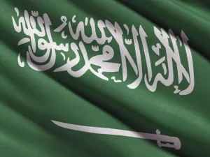 علم السعودية
