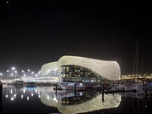 Yas Island Celebrates Kuwait’s 61st National Day 