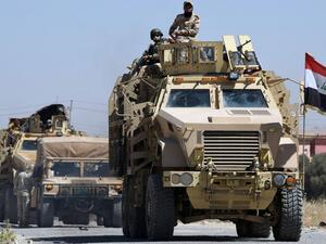 قوات عراقية