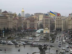 العاصمة الأوكرانية كييف