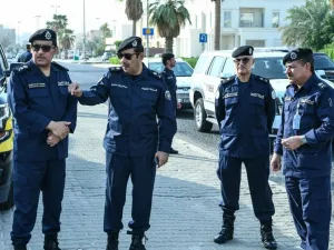عناصر من الأمن الكويتي