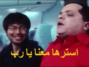الحرب العالمية الثالثة 