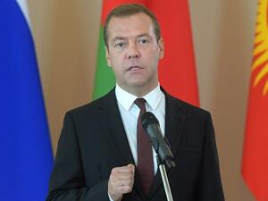 دميتري ميدفيديف