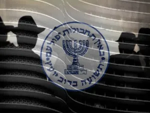  تعاون استخباراتي بين البحرين وإسرائيل