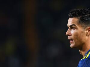 Cristiano Ronaldo (Photo: AFP) Cristiano Ronaldo (Photo: AFP)