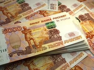 Russia Central Bank Raises Interest Rates to 20% As Ruble Hits Record Low Against Dollar