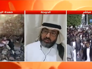 Saleh Al Jarmouzi