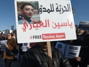  ياسين العياري