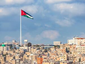 العاصمة الأردنية عمان