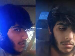 اعدامات السعودية -  صالح وخالد العريني