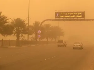السعودية