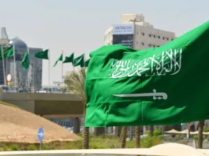 السعودية