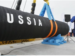 بايدن يحظر الغاز الروسي