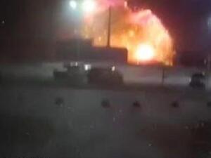 العاصمة الأوكرانية