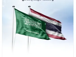 طريق السفر مفتوحة الى تايلند