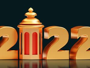 بطاقات تهنئة شهر رمضان المبارك 2022