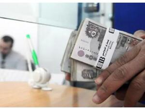 ضخ المليارات من قطر الى البنوك المصرية