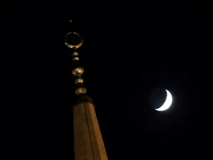 مصر تعلن موعد تحري هلال شهر رمضان