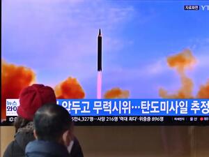 كوريا الشمالية اختبرت صاروخا باليستيا عابرا للقارات