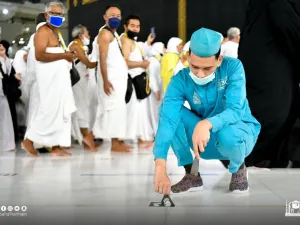 مكة