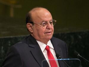 Abd Rabbuh Mansur Hadi