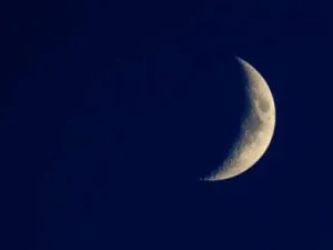 هلال شهر رمضان سوف يولد مباشرة بعد حدوث الاقتران فى تمام الساعة 06:25 صباحاً بتوقيت غرينتش، يوم الجمعة