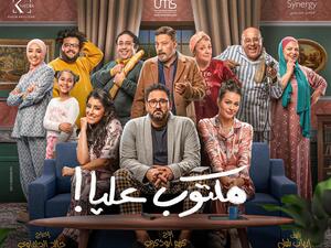 بوسترات رمضان