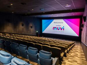 Muvi Cinemas