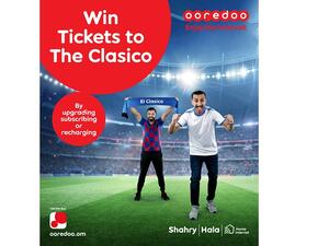 أحدث سحوبات Ooredoo تتيح لعملائها من عشاق كرة القدم فرصة حضور مباراة كلاسيكو الدوري الإسباني
