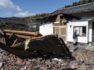 Japan powerful earthquake kills 2, injures at least 160 people