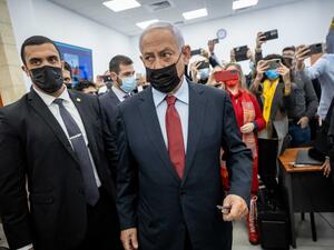 Former Israeli prime minister Benjamin Netanyahu