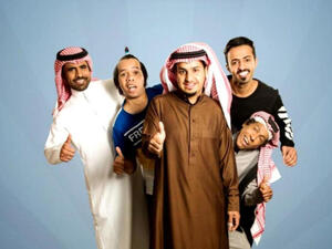 شباب البومب